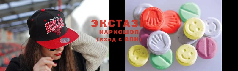 где продают   Аксай  Ecstasy XTC 