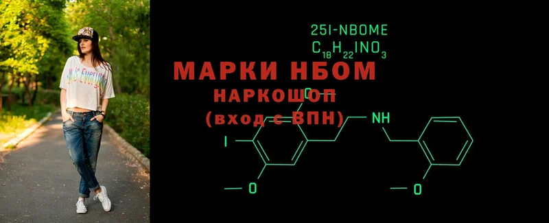 кракен как войти  Аксай  Наркотические марки 1500мкг 